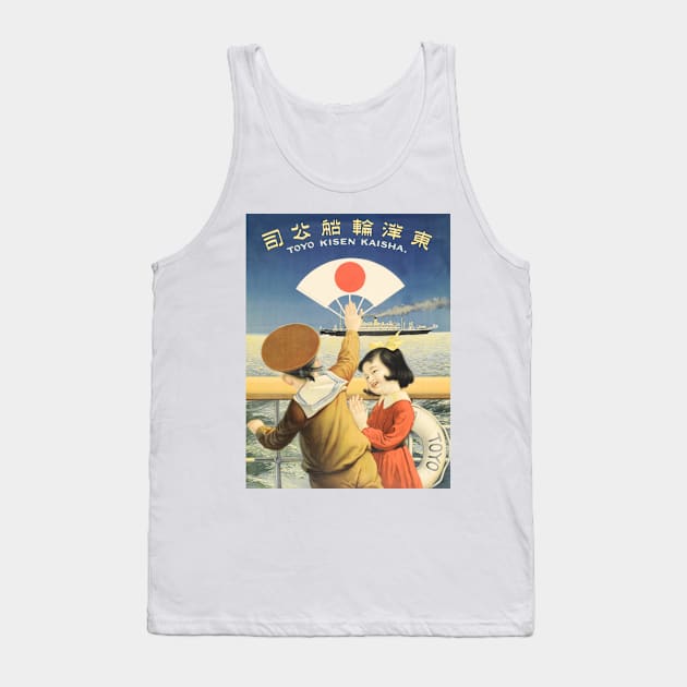 TOYO KISEN KAISHA Oriental Steamships Children Waving Goodbye Poster Advert circa 1921 Tank Top by vintageposters